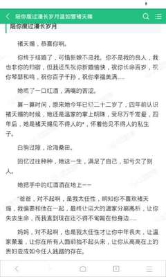 新西兰商务签证对材料要求高吗